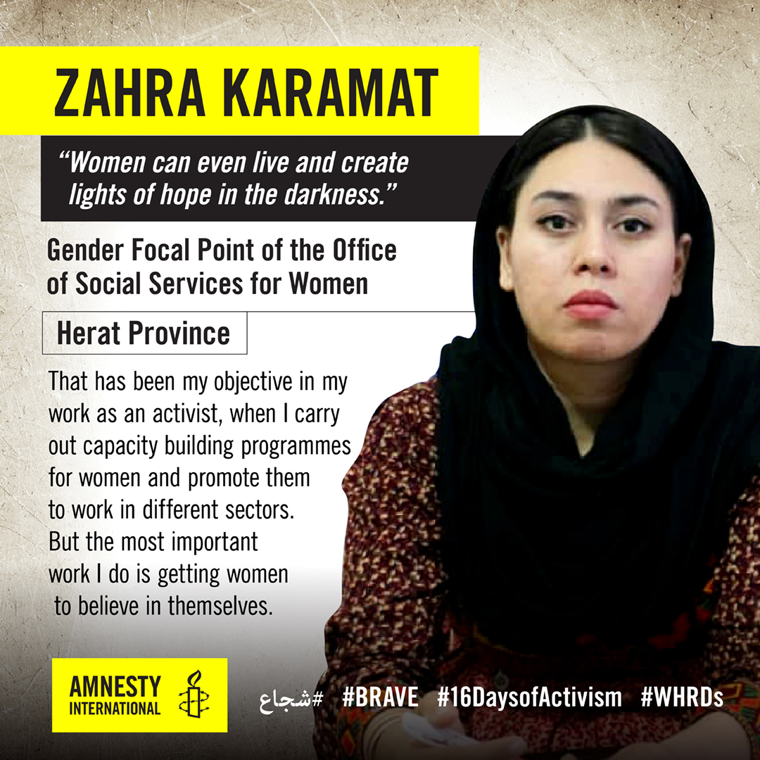 Amnesty International